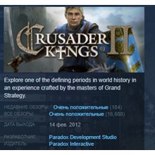 Crusader Kings III 3  (STEAM) + GIFT - irongamers.ru