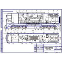 Drawing locomotive 2TE116 with placing equipment