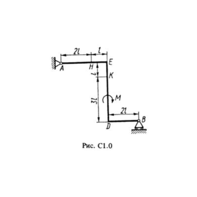 C1-01 (Рис. C1.0, номер условия 1) - С.М. Тарг 1988