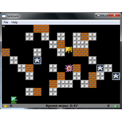 Курсовая по C++ &quot;Танчики&quot; (исходный код)