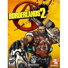 Borderlands 2: DLC Безумие шизострела