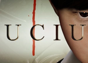 Обложка Lucius