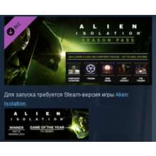 Alien: Isolation - Season Pass 💎 STEAM KEY LICENSE