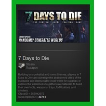 💚 7 Days to Die 🎁 STEAM GIFT 💚 TURKEY | PC - irongamers.ru