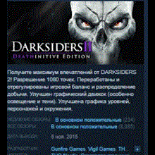 Darksiders 2 II Deathinitive Edition (Steam) RU/CIS - irongamers.ru