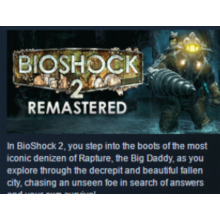 BioShock 2 + Remastered STEAM KEY LICENSE 💎