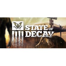 STATE OF DECAY Year One Survival Ed (Steam/Region Free) - irongamers.ru