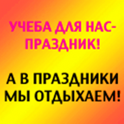 Контрольная Типология российской правовой системы