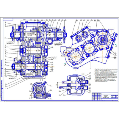 Чертеж Раздаточная коробка ГАЗ-66