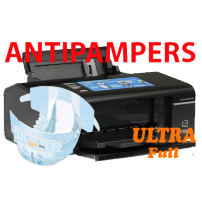 Антипамперс Ultra Full сброс памперса и обслуживание