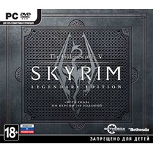 The Elder Scrolls V: Skyrim - Dragonborn Steam Key RUS - irongamers.ru