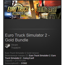Euro Truck Simulator 2 Gold Bundle (Steam Region Free)