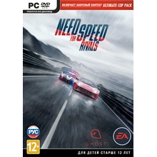 NEED FOR SPEED MOST WANTED / ORIGIN / GLOBAL MULTILANGS - irongamers.ru