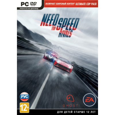 Need for Speed Rivals Limited Ed  (Origin ключ) РУССКАЯ