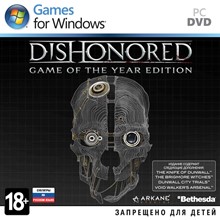 Dishonored - Definitive Edition  Steam/ Region Free