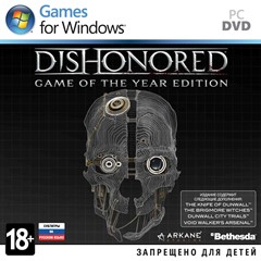 Dishonored - Definitive Edition (Steam/Весь Мир)