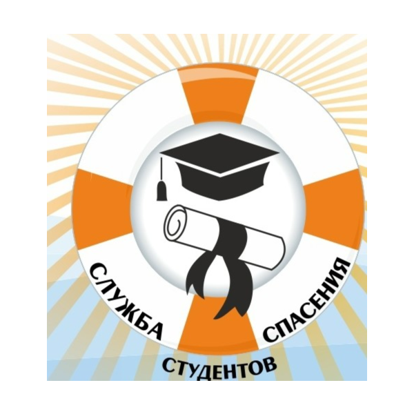 Тест Анализ финансовой отчетности