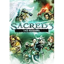 Sacred 3 + 3 DLC + БОНУСЫ (Steam KEY) + ПОДАРОК