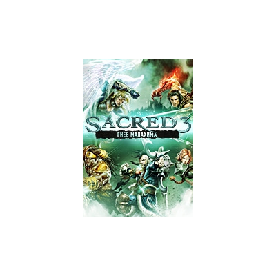 Sacred 3 + 3 DLC + БОНУСЫ (Steam KEY) + ПОДАРОК