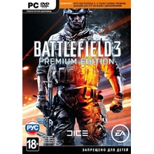 Battlefield 3™ Premium Edition | Steam Gift Russia - irongamers.ru