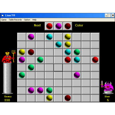Линии 99 (Lines 99)! Народная игра теперь под Windows