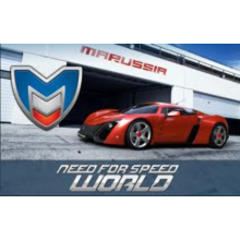 Need For Speed \u200b\u200bWorld (PHOTOS code Marussia B2)