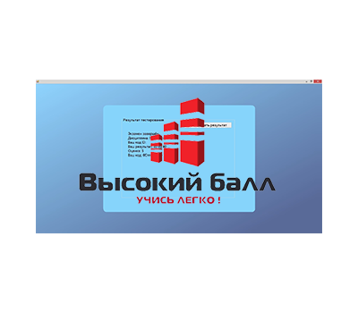 Бухгалтерский и финансовый учет ответы на тесты ОЮИ