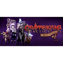 Grotesque Tactics: Evil Heroes (Steam key) Region Free