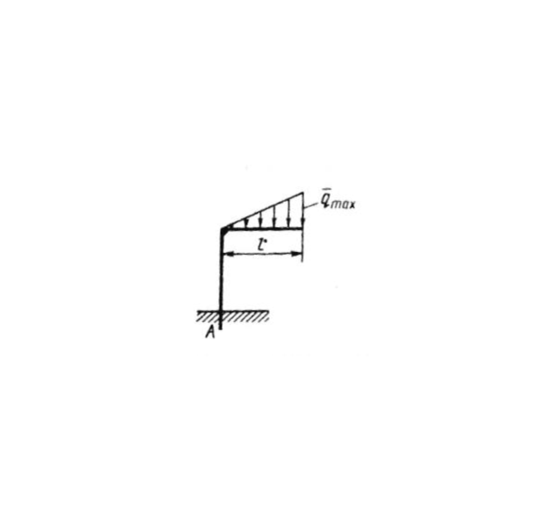 Решение задачи 2.3.25 из сборника Кепе О.Э.