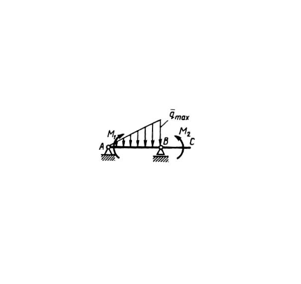 Решение задачи 2.4.7 из сборника Кепе О.Э.