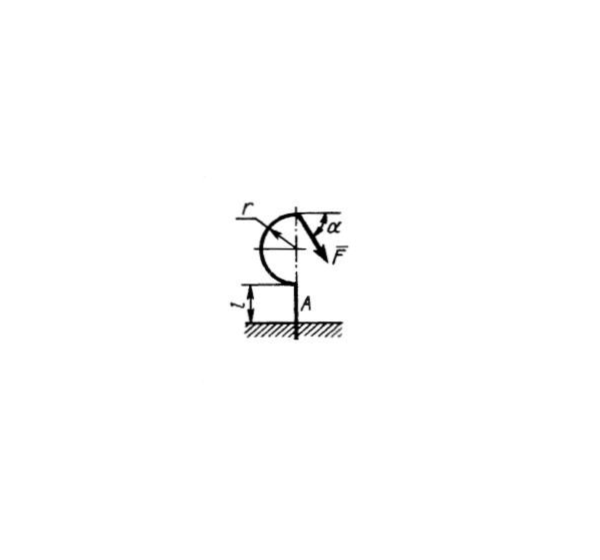 Решение задачи 2.4.46 из сборника Кепе О.Э.