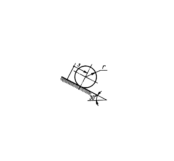 Решение задачи 15.1.13 из сборника Кепе О.Э.