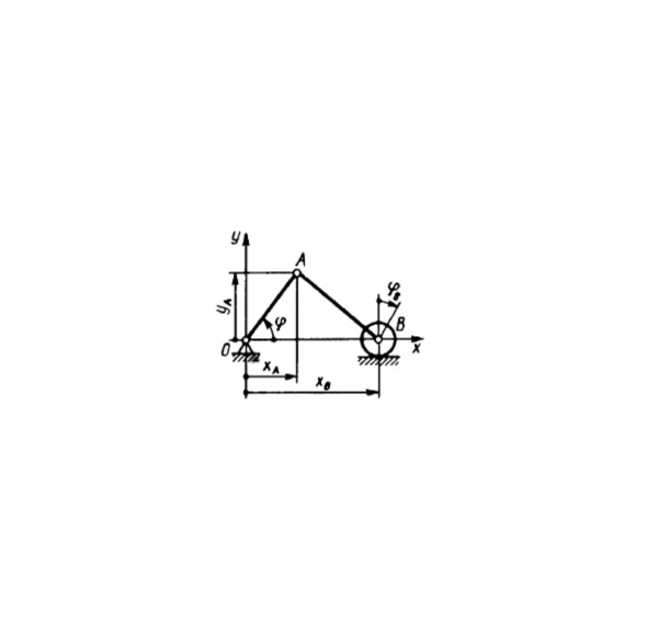 Решение задачи 20.1.2 из сборника Кепе О.Э.
