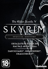 Обложка THE ELDER SCROLLS V 5: SKYRIM SPECIAL EDITION (STEAM)