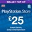PLAYSTATION NETWORK (PSN) - 25 GBP (UK) | СКИДКИ