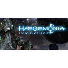 Haegemonia: Legions of Iron (Steam ключ)