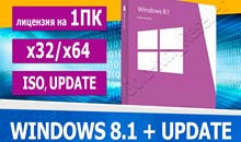 Windows 8.1  + update  + x32/x64 - 1пк +iso