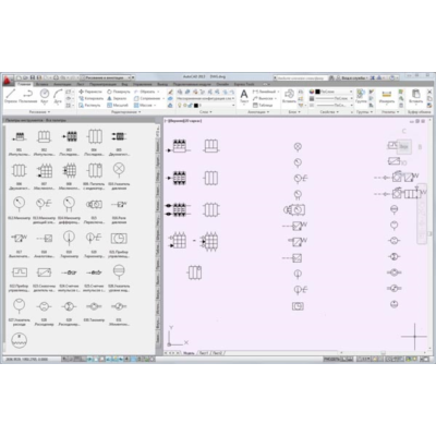 УГО аппараты распределительные
