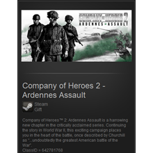 Company of Heroes 2 - Ardennes Assault(Steam Gift/ROW)