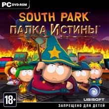 South Park: The Stick of Truth (Steam Gift RU + CIS)