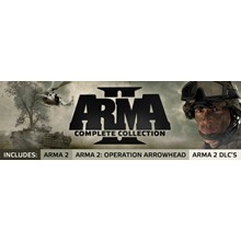 ARMA 2: COMPLETE COLLECTION ✅(STEAM KEY)+GIFT - irongamers.ru
