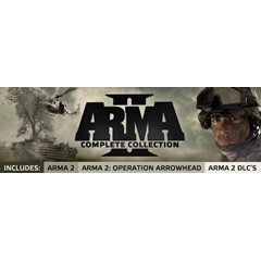 Arma 2 Complete Collection (+ DayZ Mod + ALL DLC) STEAM