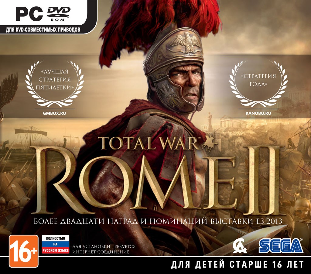 Rome ii emperor edition steam фото 26