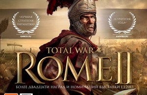 Купить лицензионный ключ Total War: Rome II: DLC Wrath of Sparta + ПОДАРОК на SteamNinja.ru