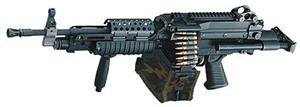 Обложка Warface 27 Bloody X7 макросы M249 Para | Пара | R249