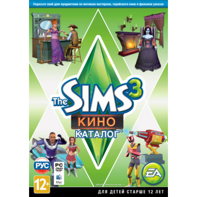 The Sims 3 Кино Movie Stuff DLC (Origin ключ)