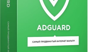 Adguard Персональная (Вечная лицензия — 3 устройства)