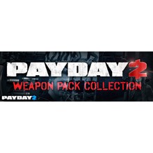 PAYDAY 2: McShay Weapon Pack 2 DLC STEAM•RU ⚡️АВТО 💳0% - irongamers.ru