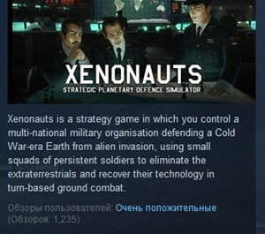 Обложка Xenonauts  💎 STEAM GIFT RU