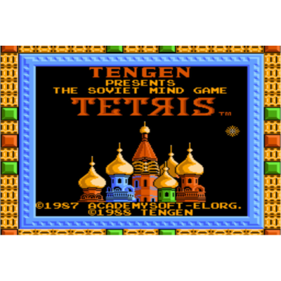 Ноты для гитары! Музыка из игры "Тетрис" (Денди)